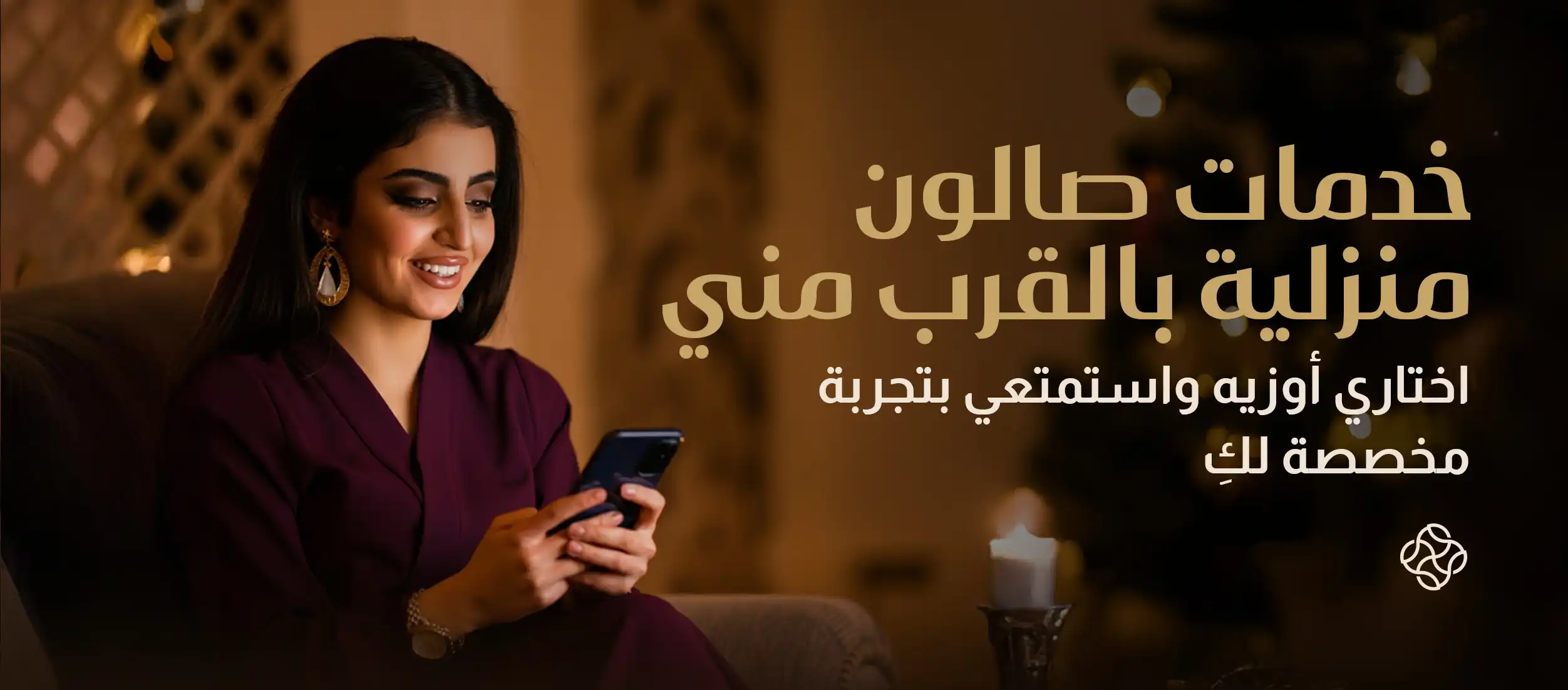 تسريحات مرفوعة فخمة للزواجات