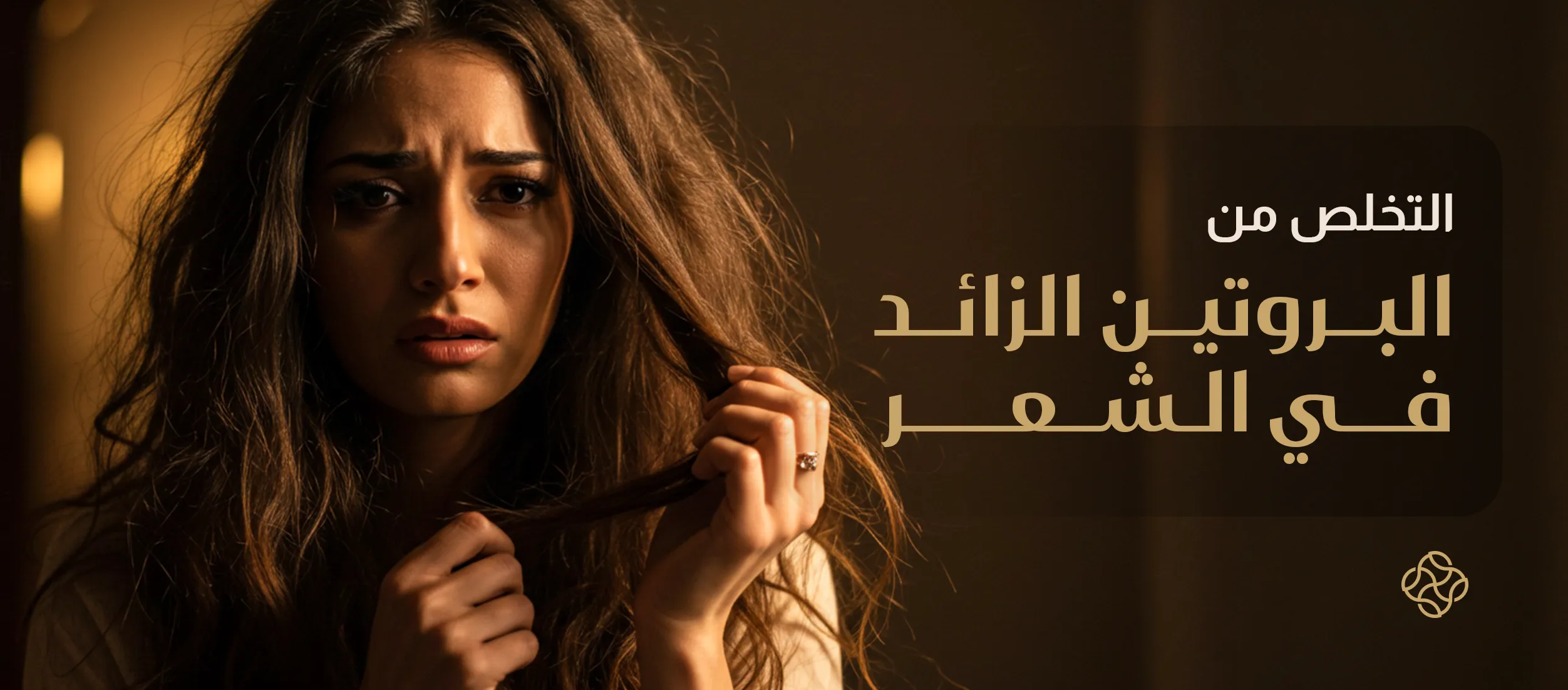 وداعاً للماء الساخن! فوائد الاستحمام بالماء البارد للعقل والجسم