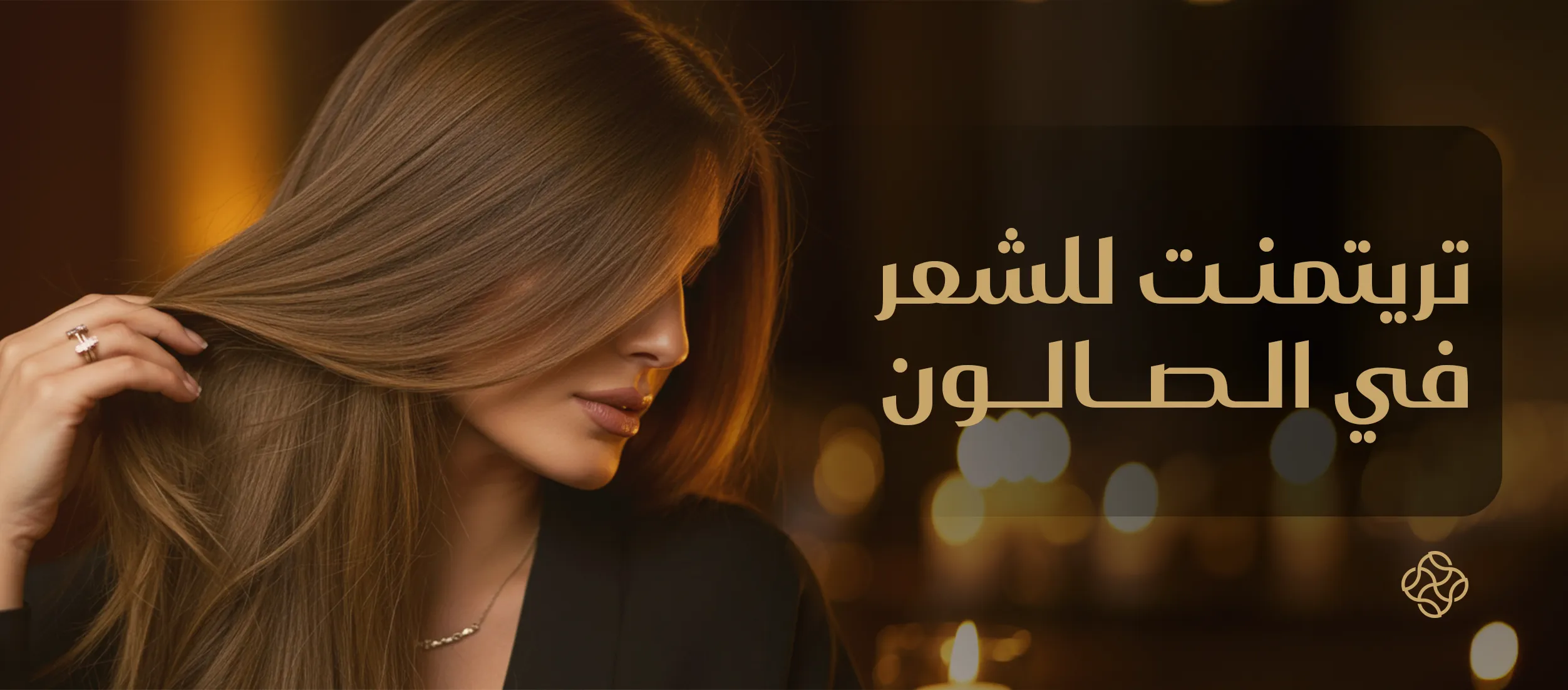 مساج الكتفين: العلاج الأمثل لتخفيف آلام وتوتر الكتف
