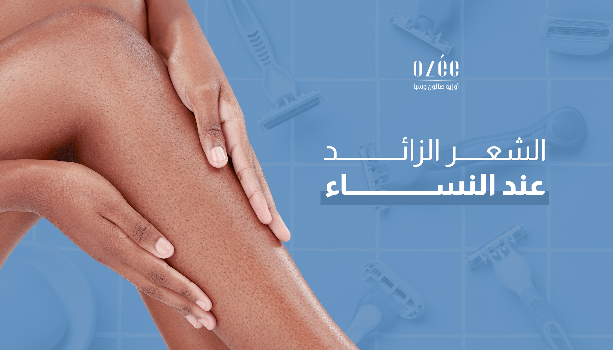 Your comprehensive guide to nail care 2023