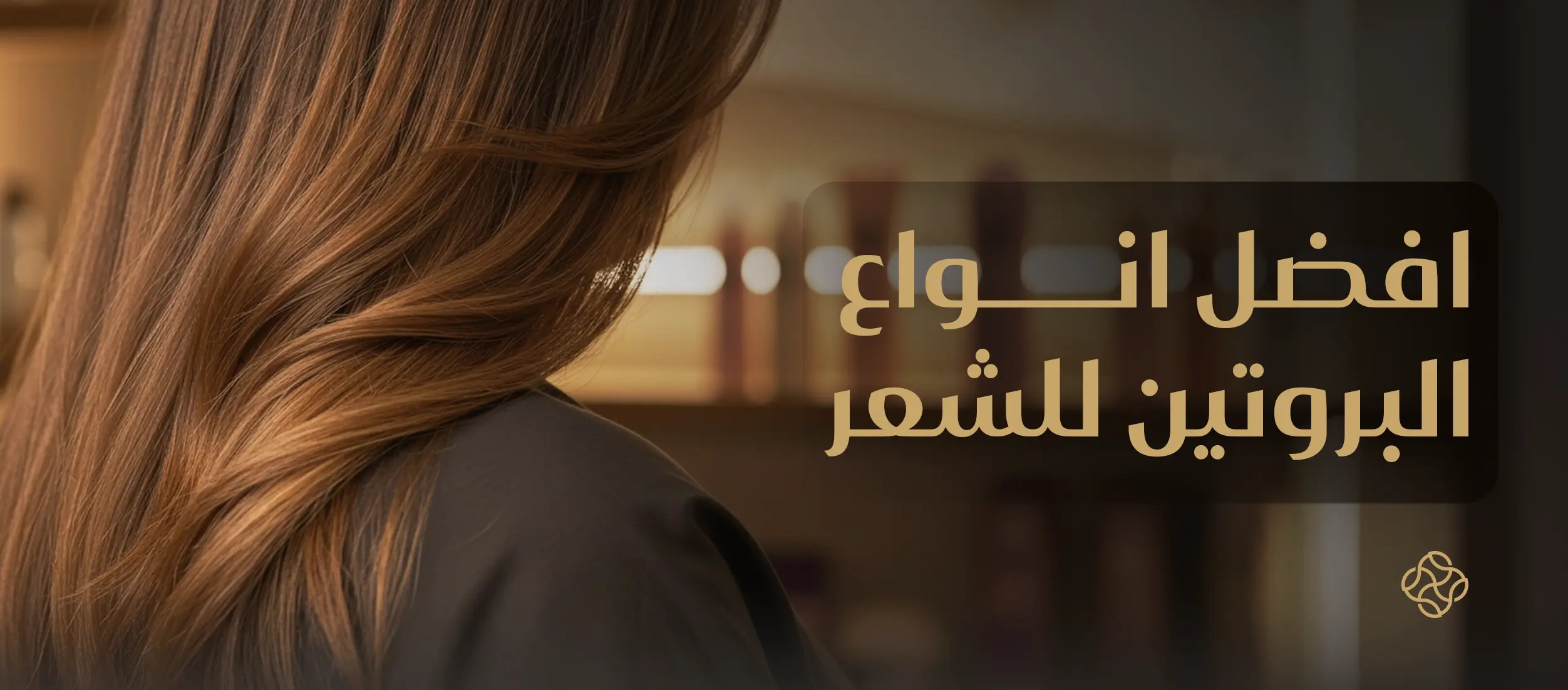 ما هي علامات التمدد: أسبابها وطرق علاجها