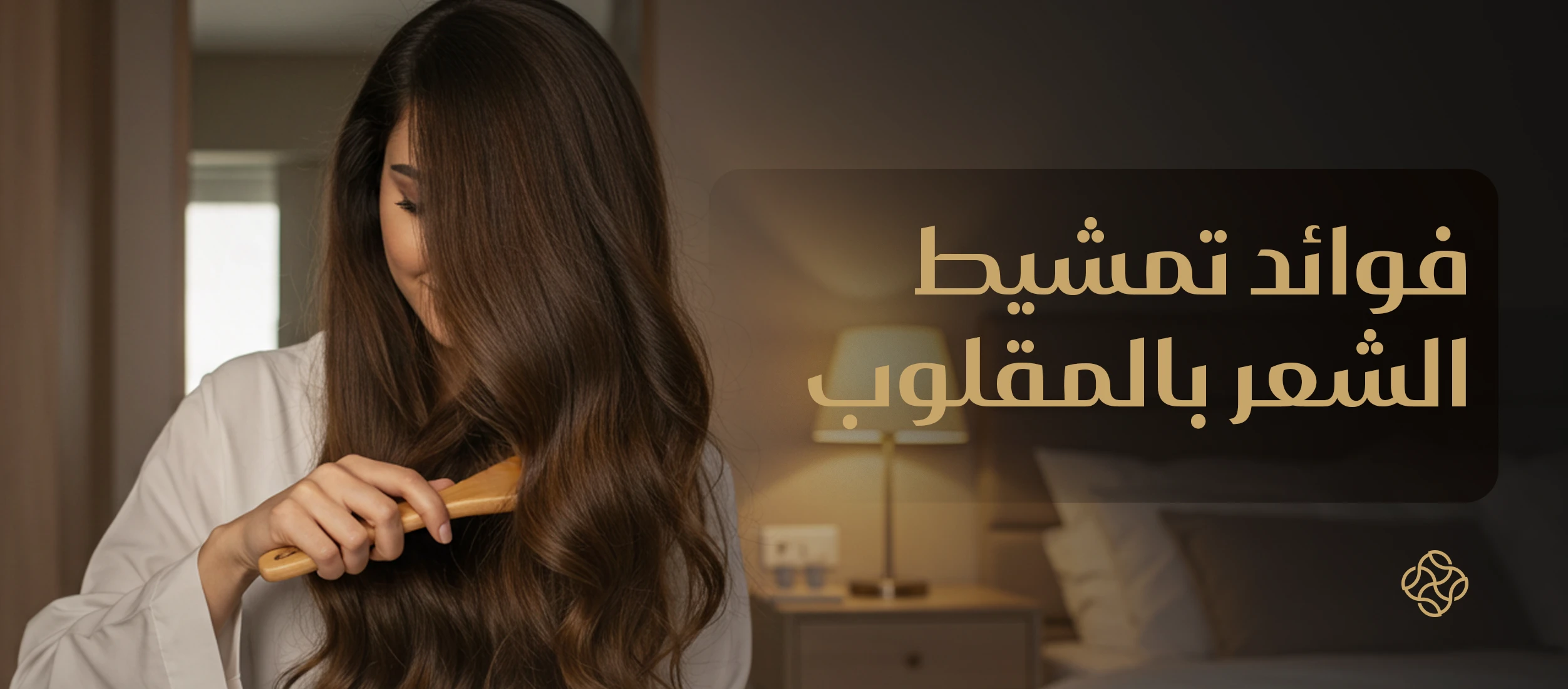 أدوات العناية بالأظافر: قائمتكِ الأساسية للحصول على أظافر جميلة وجذابة في المنزل