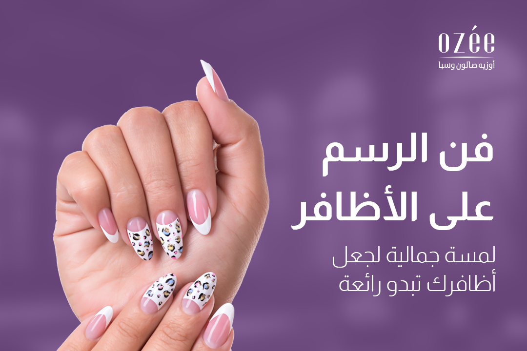 🌟 Exciting News Alert! 🌟 Elevate your nail game with our Nail Art Courses  at Nails by Vipra - Nail Art Studio & Academy in Nikol-Na... | Instagram