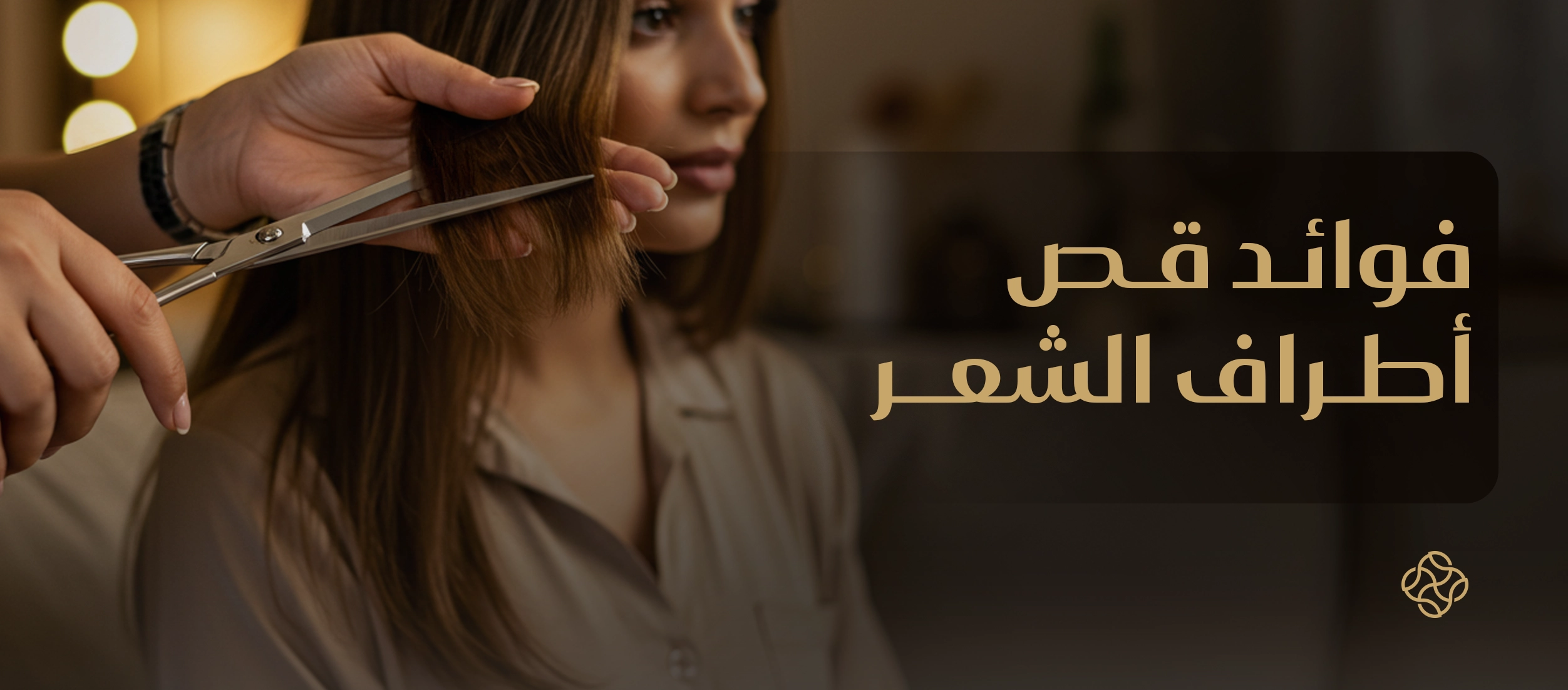 أدوات العناية بالأظافر: قائمتكِ الأساسية للحصول على أظافر جميلة وجذابة في المنزل
