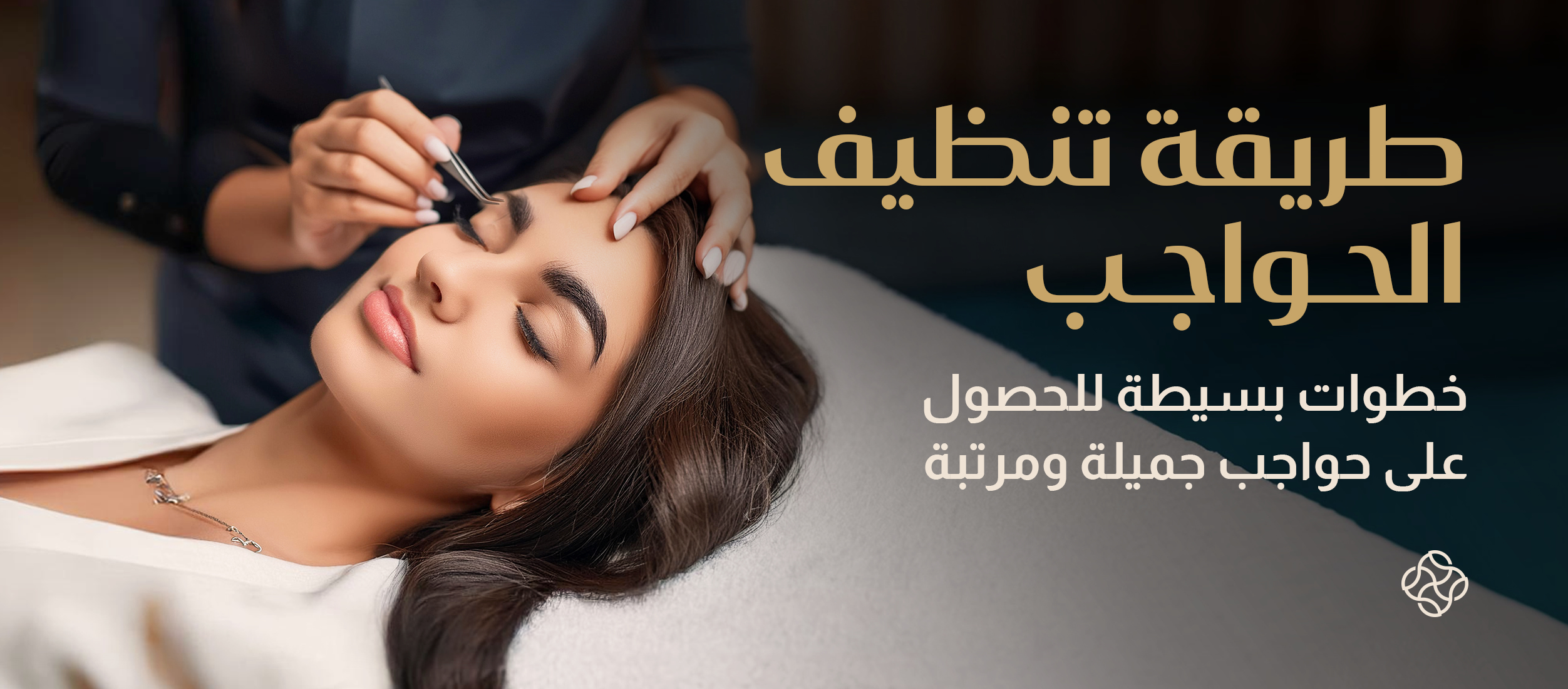 Qassim Women's Massage: Book the best massage session in simple steps