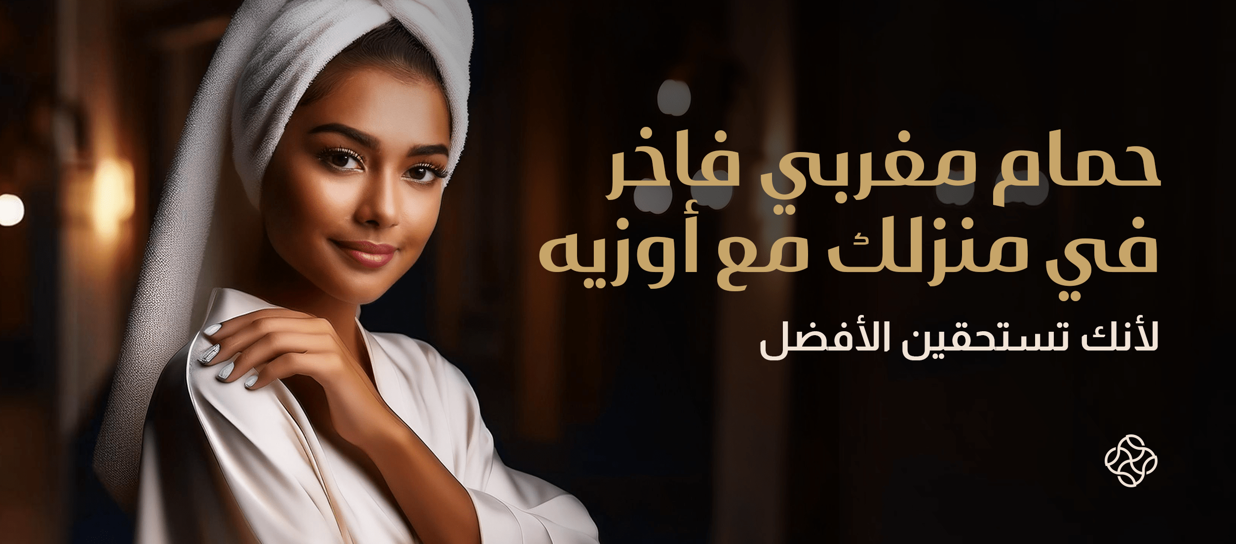 Moroccan Bath for Women: The Best Moroccan Bath Services in Your Home