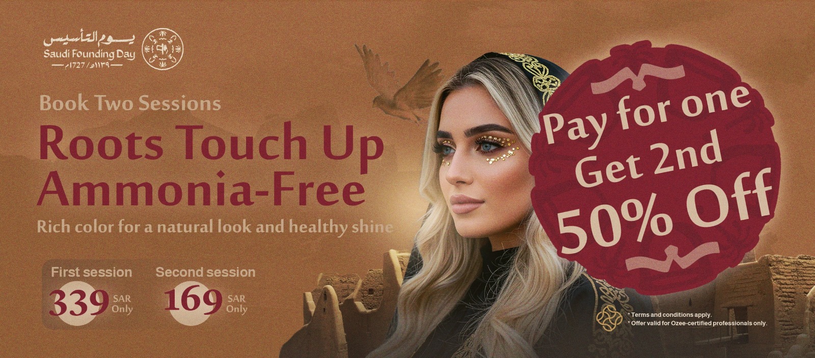 Free Ammonia Root Touch-Up: Safe & Flawless Offer