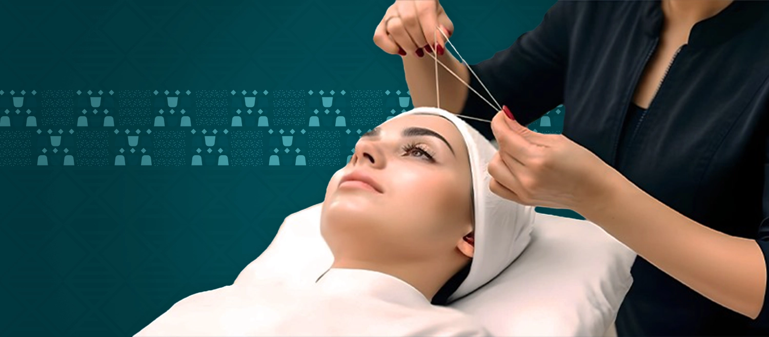 Face Threading 🇸🇦