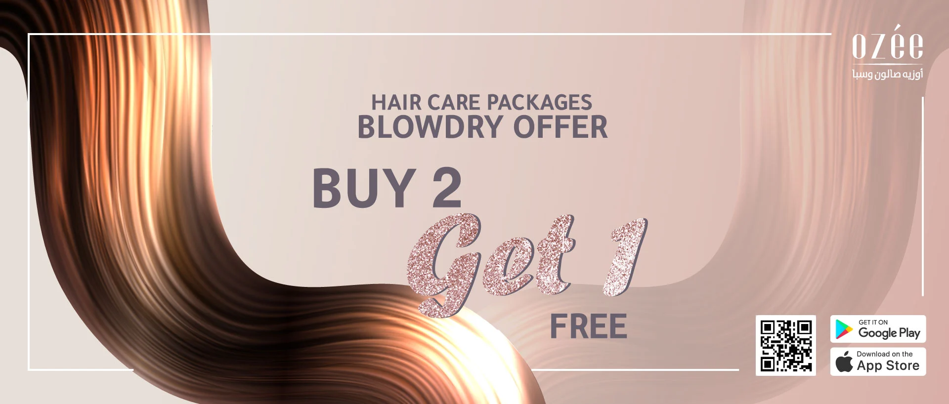 Blow Dry Package
