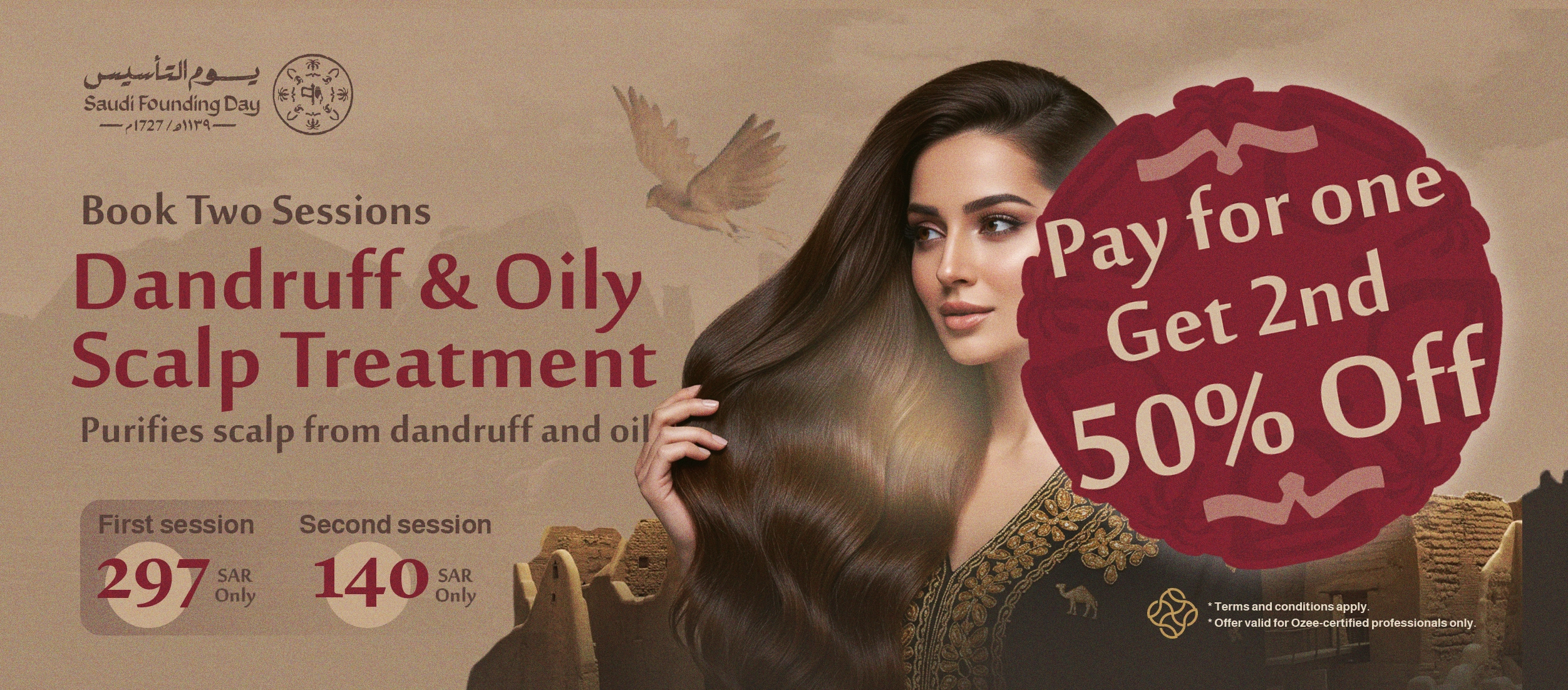 Dandruff & Oily Scalp Treatment Offer