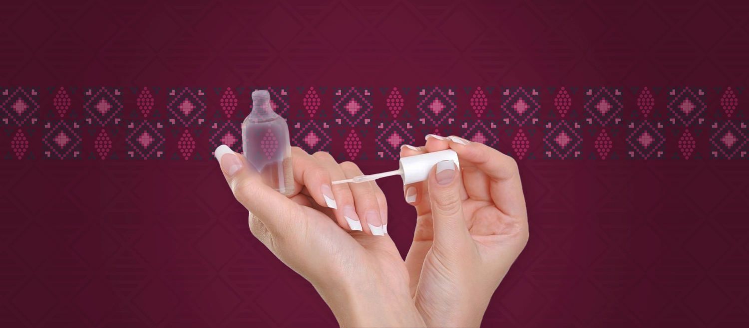 BIAB Nail Polish 🇸🇦
